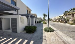 2 Schlafzimmern Reihenhaus zu verkaufen in Al Zahia, Sharjah Al Zahia 4