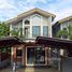 4 спален Дом for sale in Lat Phrao, Бангкок, Lat Phrao