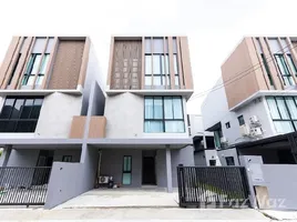 4 Bedroom House for sale at THAWEE Phetkasem-Kanchanapisek, Bang Khae, Bang Khae, Bangkok, Thailand