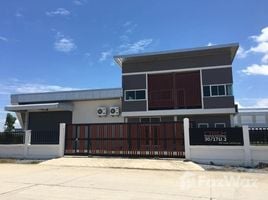 Студия Склад на продажу в Pinthong Land Factory Mangkornthong 2, Na Mai, Lat Lum Kaeo