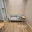 1 Bedroom Condo for rent at The Saint Residences, Chomphon, Chatuchak