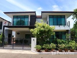 4 Bedroom House for sale at Wize Signature, San Pu Loei, Doi Saket, Chiang Mai, Thailand