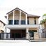 3 спален Дом for sale in Pak Nam, Краби, Pak Nam
