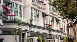 ยูนิตที่เหลืออยู่ในโครงการ เมซอง บลองช