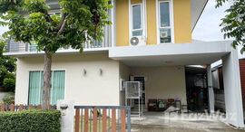 ยูนิตที่เหลืออยู่ในโครงการ มิราเคิล แกรนด์ วิลล์ บ้านฉาง