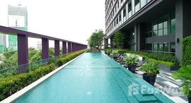 Available Units at Noble Remix