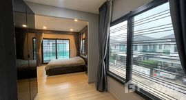 ยูนิตที่เหลืออยู่ในโครงการ เพอร์เฟค เพลส 4 ราชพฤกษ์