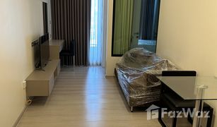 1 Schlafzimmer Wohnung zu verkaufen in Khlong Tan, Bangkok Vtara Sukhumvit 36