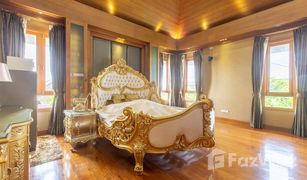 5 Bedrooms Villa for sale in Nuan Chan, Bangkok 