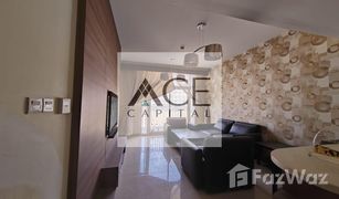 1 Habitación Apartamento en venta en Central Towers, Dubái Aryene Greens