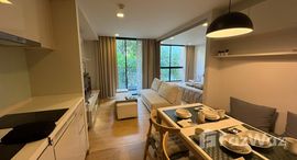 ยูนิตที่เหลืออยู่ในโครงการ ลิฟ แอท ฟอร์ตี้นาย