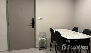 1 Bedroom Condo for sale in Makkasan, Bangkok Life Asoke Hype