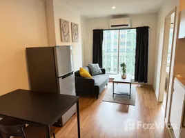 1 Habitación Departamento en venta en Lumpini Park Rama 9 - Ratchada, Bang Kapi, Huai Khwang, Bangkok