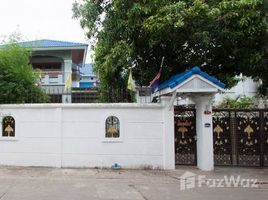4 Bedrooms House for sale in Lat Phrao, Bangkok 3 Storey House For Sale In Chokchai 4 Soi 30 