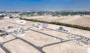 N/A Terrain a vendre à , Dubai Jebel Ali Hills