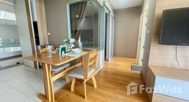 ยูนิตมือสองและให้เช่า