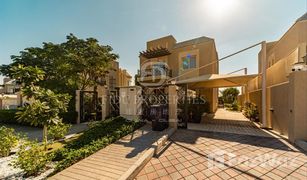 4 Schlafzimmern Villa zu verkaufen in , Dubai D Villas