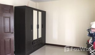 3 Bedrooms Townhouse for sale in Lahan, Nonthaburi Sue Trong Bang Yai