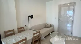 ยูนิตที่เหลืออยู่ในโครงการ ไลฟ์ อโศก