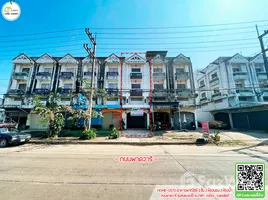 ขายทาวน์เฮ้าส์ 2 ห้องนอน ใน ป่าเซ่า, อุตรดิตถ์, ป่าเซ่า, เมืองอุตรดิตถ์, อุตรดิตถ์, ไทย