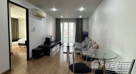 Verfügbare Objekte im Rawee Waree Residence