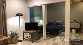 ยูนิตที่เหลืออยู่ในโครงการ ซีรีน เลค นอร์ธ 1