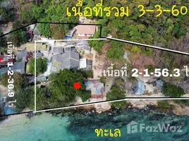  Land for sale in Phe, Rayong, Phe