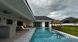 ยูนิตที่เหลืออยู่ในโครงการ เดอะ คลาวด์ 2 หัวหิน