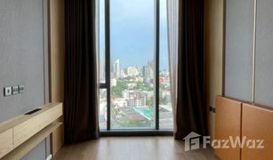 2 Schlafzimmern Wohnung zu verkaufen in Khlong Tan, Bangkok Kraam Sukhumvit 26