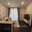 Laviq Sukhumvit 57에서 임대할 1 침실 아파트, Khlong Tan Nuea