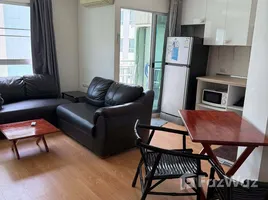 คอนโด 2 ห้องนอน ให้เช่า ในโครงการ ลุมพินี วิลล์ อ่อนนุช - พัฒนาการ, ประเวศ, ประเวศ, กรุงเทพมหานคร