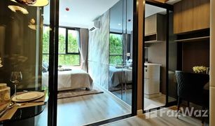 Кондо, 1 спальня на продажу в Bang Na, Бангкок KnightsBridge Collage Sukhumvit 107