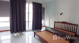 Доступные квартиры в Baan Klang Muang Rama 9 - Srinakarin