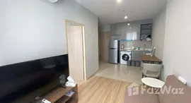 ยูนิตที่เหลืออยู่ในโครงการ สกายไรส์ อเวนิว สุขุมวิท 64