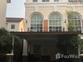 3 Habitación Adosado en alquiler en Plus City Park Rama 9-Hua Mark , Hua Mak, Bang Kapi