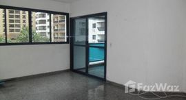 Available Units at Barra Funda