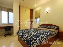 在Apartment for Rent租赁的2 卧室 住宅, Tuek L'ak Ti Pir