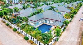 ยูนิตมือสองและให้เช่า