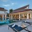  Земельный участок на продажу в BelVida Estates Hua Hin, Нонг Кае