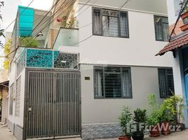 Studio House for sale in Ho Chi Minh City, Ward 1, Go vap, Ho Chi Minh City