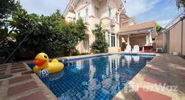 ยูนิตมือสองและให้เช่า