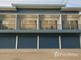 ขายทาวน์เฮ้าส์ 2 ห้องนอน ใน บ้านโฮ่ง, ลำพูน, บ้านโฮ่ง, บ้านโฮ่ง