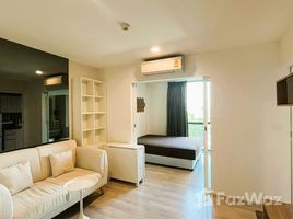 ขายคอนโด 1 ห้องนอน ในโครงการ แชมเบอร์ส ชาน ลาดพร้าว - วังหิน, ลาดพร้าว, ลาดพร้าว