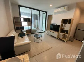 在Life Sukhumvit 62出售的1 卧室 公寓, Bang Chak, 帕卡隆, 曼谷, 泰国