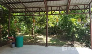 3 Schlafzimmern Haus zu verkaufen in Tha Sala, Chiang Mai Lanna Home Village