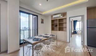 3 Schlafzimmern Penthouse zu verkaufen in Chomphon, Bangkok M Jatujak