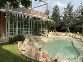  Земельный участок for sale in Накхон Ратчасима, Khlong Muang, Pak Chong, Накхон Ратчасима