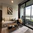 1 спален Квартира в аренду в Ideo Q Sukhumvit 36, Khlong Tan