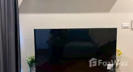 ยูนิตมือสองและให้เช่า