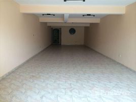 2 Quarto Apartamento for sale at Jardim Tangará, São Carlos